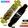 COOLSTEP Complete Dancing Long board Skateboard Downhill Longboard Deck Freestyle Street Road Skate Longboard 4 Wheels