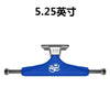 ROYAL Skateboard Trucks 5.25/5.0 aluminum Skate Trucks Bridge Spring Shock Absorption Skateboarding Accessories