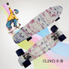 22 inch Mini Skateboard Cruiser Board 22" Retro Longboard Skate Long Board For Kids Child Small Skateboarding Peny Board