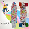 22 Inch complete Mini Curiser Penny board for Kids Child Mini Rocket board Graphic Galaxy Starry Printed Skateboard