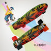 22 Inch complete Mini Curiser Penny board for Kids Child Mini Rocket board Graphic Galaxy Starry Printed Skateboard