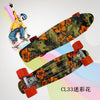22 Inch complete Mini Curiser Penny board for Kids Child Mini Rocket board Graphic Galaxy Starry Printed Skateboard