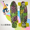 Completed Cruiser Mini Skateboard 22" Graphic Retro Skate Board Deck Fishboard Plastic Skateboard For kids Children