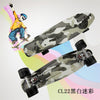 Completed Cruiser Mini Skateboard 22" Graphic Retro Skate Board Deck Fishboard Plastic Skateboard For kids Children