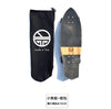 Skateboard Backpacks SIngle Shouler Double Rocker Skateboard Bag Fishboard Penny Board Bag Carrying Bags with Drawstring