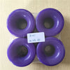 70-83MM Blank longboard wheels 4pcs/Set Multi Size Skateboard Wheels LONGBOARD STREET WHEELS SOFT WHEELS FOR SPEED CUIRSER