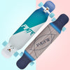 Adults Skate Longboard Deck 107CM Highway Dance Board Skateboard Downhill Freestyle Road Brush Street Dancing Longboard