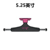 2PCS Original ROYAL Skateboard Trucks 5.25" Aluminum Skate Board Bracket Double Rocker Truck Skateboarding Accessories